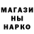 Гашиш VHQ Peetee Thomas