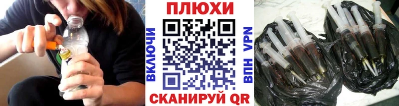 Гашиш Premium  MEGA ССЫЛКА  Черногорск 