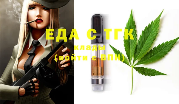 дурь Балахна
