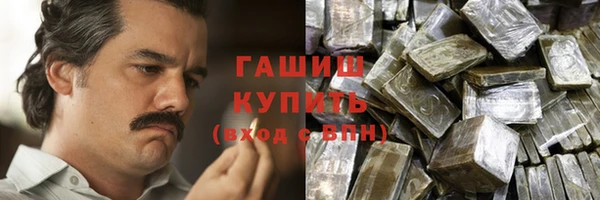 прущая мука Баксан