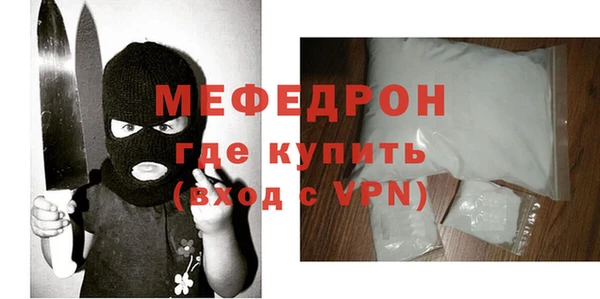 бошки Арсеньев