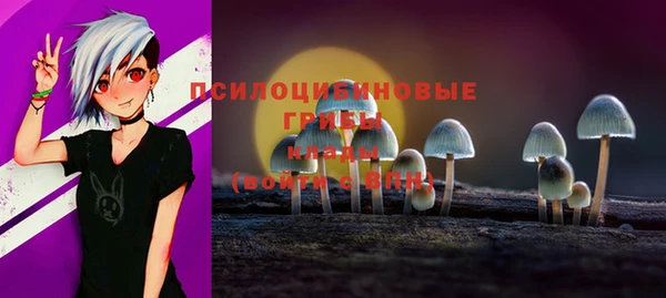 каннабис Армянск