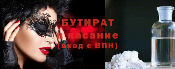 дурь Балахна