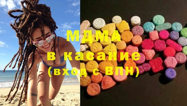 спайс Балабаново