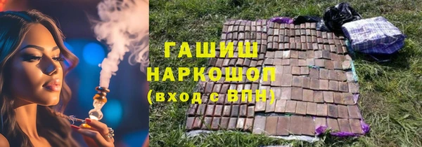 дурь Балахна