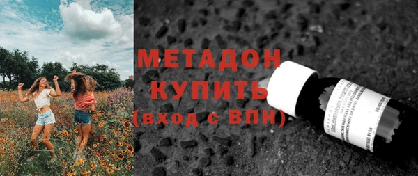 спиды Аркадак