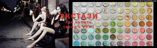 спиды Аркадак