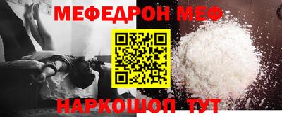 jwh Туймазы