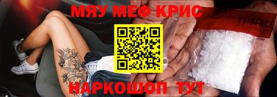 кокаин VHQ Заводоуковск