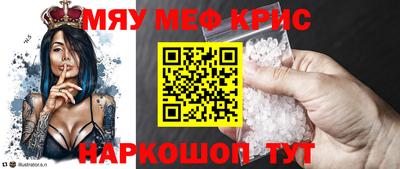 mix Заволжье