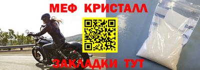 героин Тулун