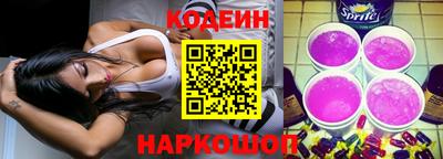 mix Заволжье