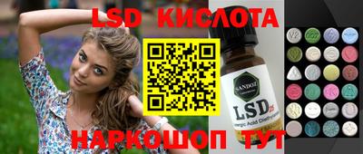 твердый Аргун