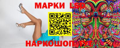 твердый Аргун