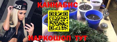 кокаин VHQ Заводоуковск