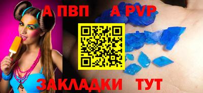 кокаин VHQ Заводоуковск