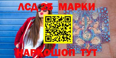 твердый Аргун