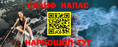 mix Заволжье