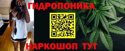 кокаин VHQ Заводоуковск