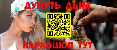 бутик Апрелевка