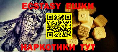 mix Заволжье