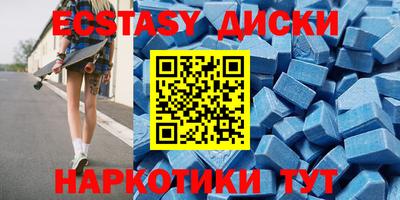 mix Заволжье
