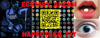 mix Заволжье