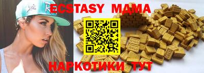 mix Заволжье