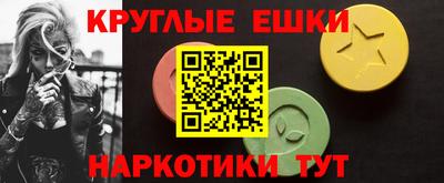 кокаин VHQ Заводоуковск