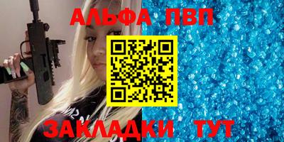 mix Заволжье