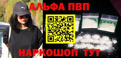 твердый Аргун