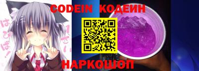 бутик Апрелевка