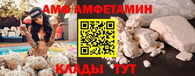кокаин VHQ Заводоуковск