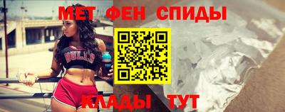 PSILOCYBIN Ипатово