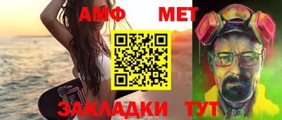 твердый Аргун