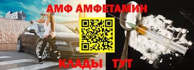кокаин VHQ Заводоуковск