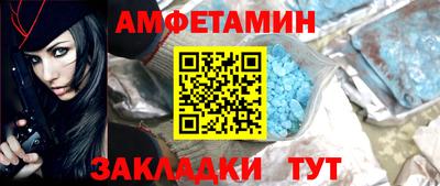 mix Заволжье