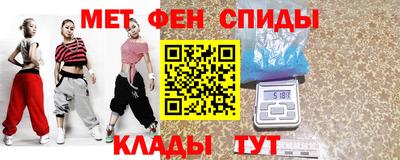марихуана Жуковский