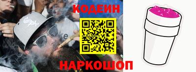 кокаин VHQ Заводоуковск
