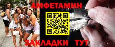 кокаин VHQ Заводоуковск