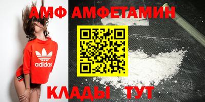 mix Заволжье