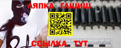 твердый Аргун