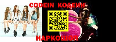 твердый Аргун