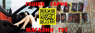 mix Заволжье