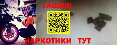 твердый Аргун