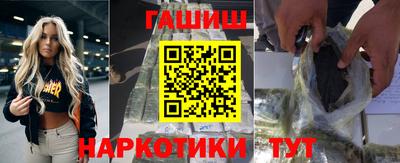 мефедрон мука Тула
