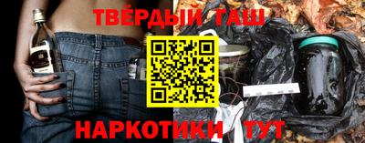круглые Изобильный