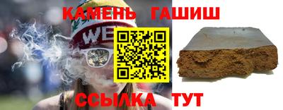 кокаин VHQ Заводоуковск