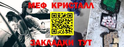 кокаин VHQ Заводоуковск