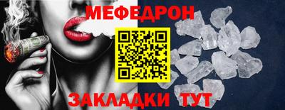 кокаин VHQ Заводоуковск
